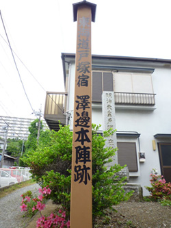 2011061705